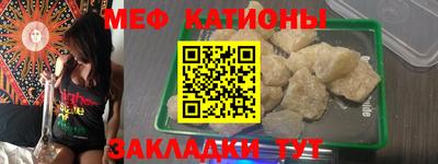 сатива Пенза