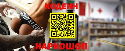 индика Первоуральск