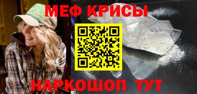 MDMA Партизанск