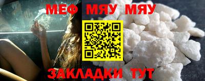 MDMA Партизанск