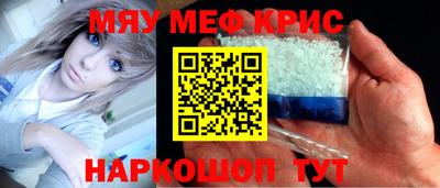 сатива Пенза