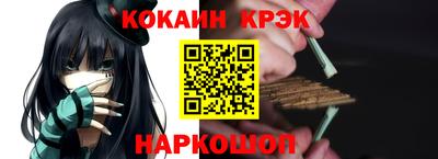 MDMA Партизанск