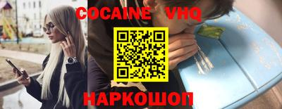 сатива Пенза