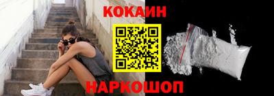 MDMA Партизанск