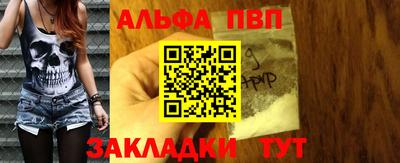 MDMA Партизанск