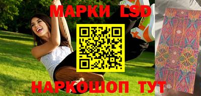 сатива Пенза