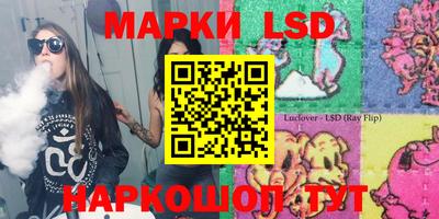 MDMA Партизанск