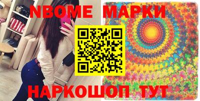 MDMA Партизанск