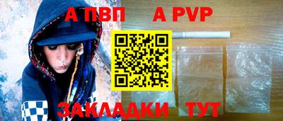 индика Первоуральск
