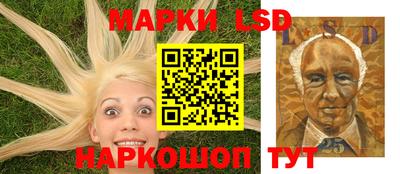 сатива Пенза