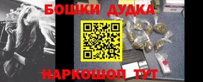 MDMA Партизанск