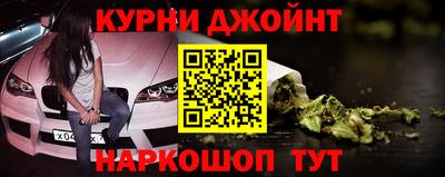MDMA Партизанск