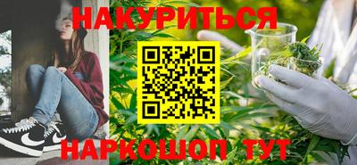 MDMA Партизанск