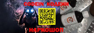 индика Первоуральск
