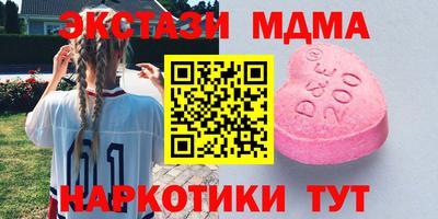 сатива Пенза