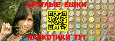 MDMA Партизанск
