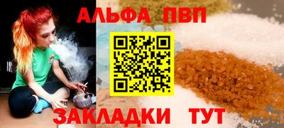 MDMA Партизанск