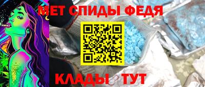 MDMA Партизанск