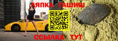 MDMA Партизанск