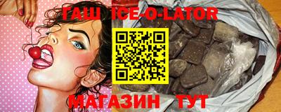сатива Пенза