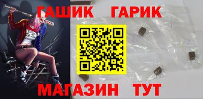 сатива Пенза