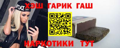 MDMA Партизанск