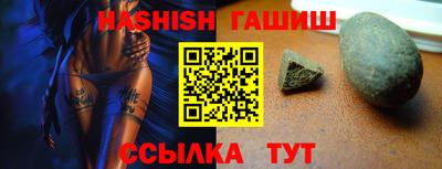 MDMA Партизанск