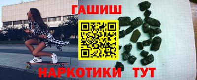 сатива Пенза