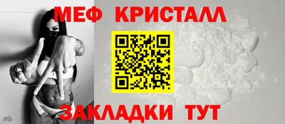 MDMA Партизанск