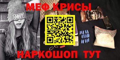 сатива Пенза