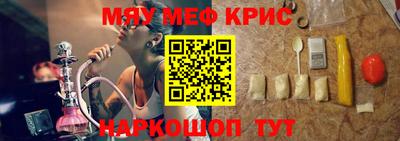 индика Первоуральск